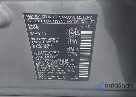 2015 Nissan Rogue Sv from USA, damaged, VIN KNMAT2MV6FP531765